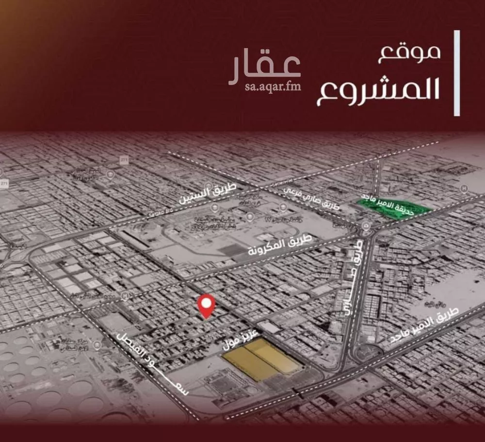 شقة 4 غرف في الفيصلية 2