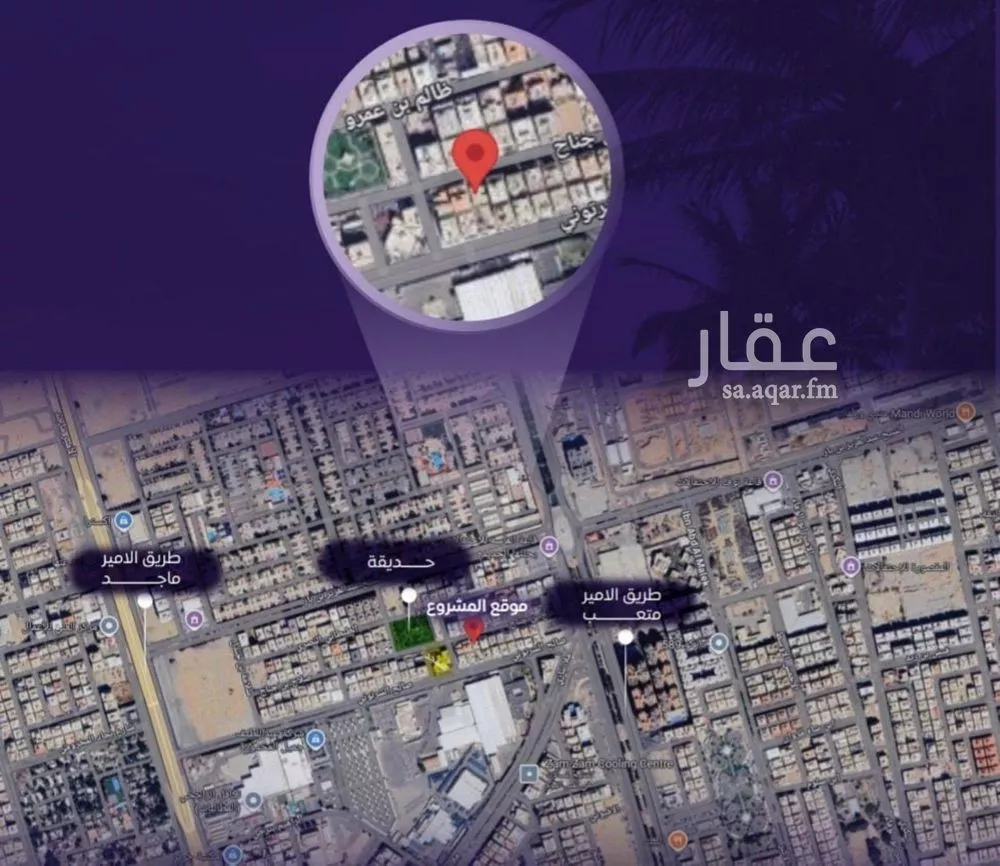 4 bedroom apartment in Al Safa 1