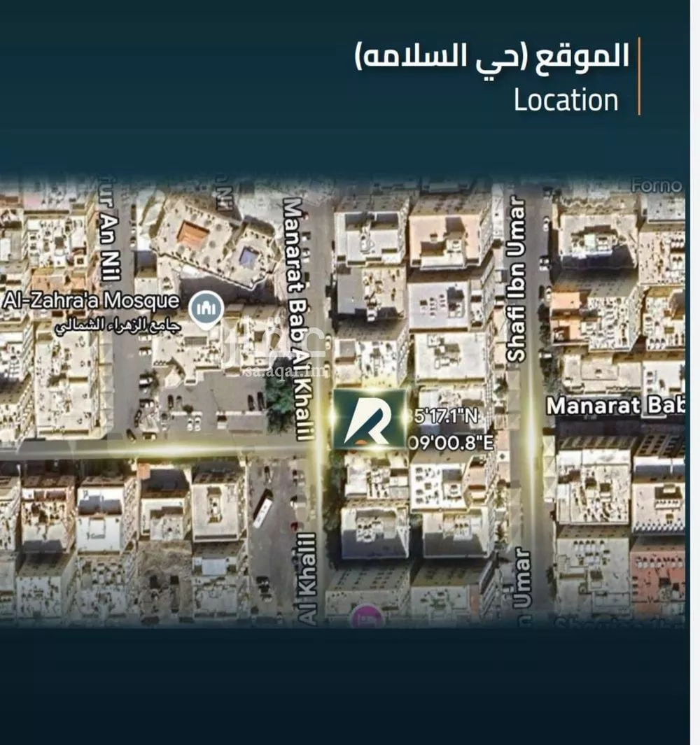 شقة 3 غرف في السلامة 5