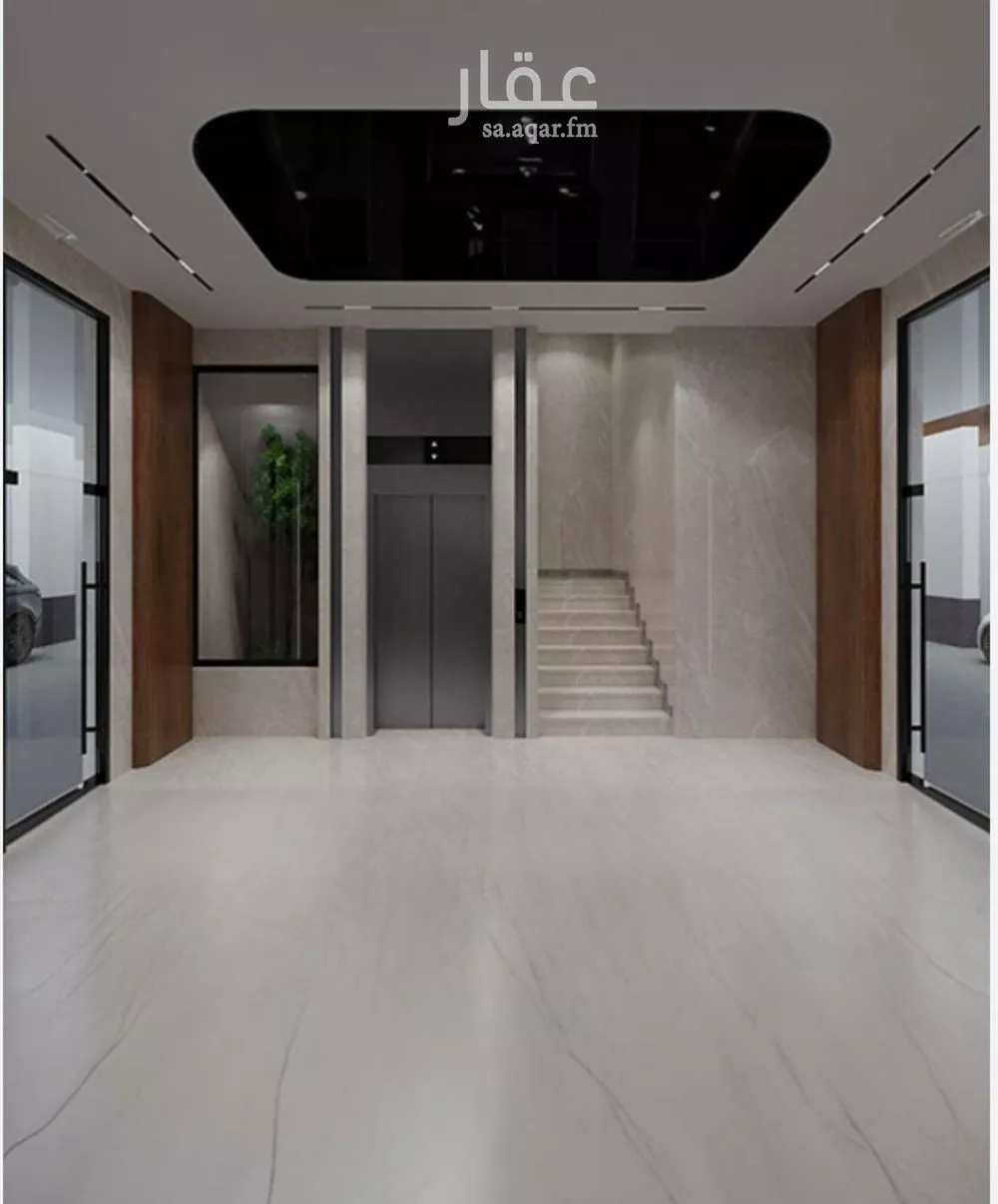 شقة 3 غرف في النعيم 2