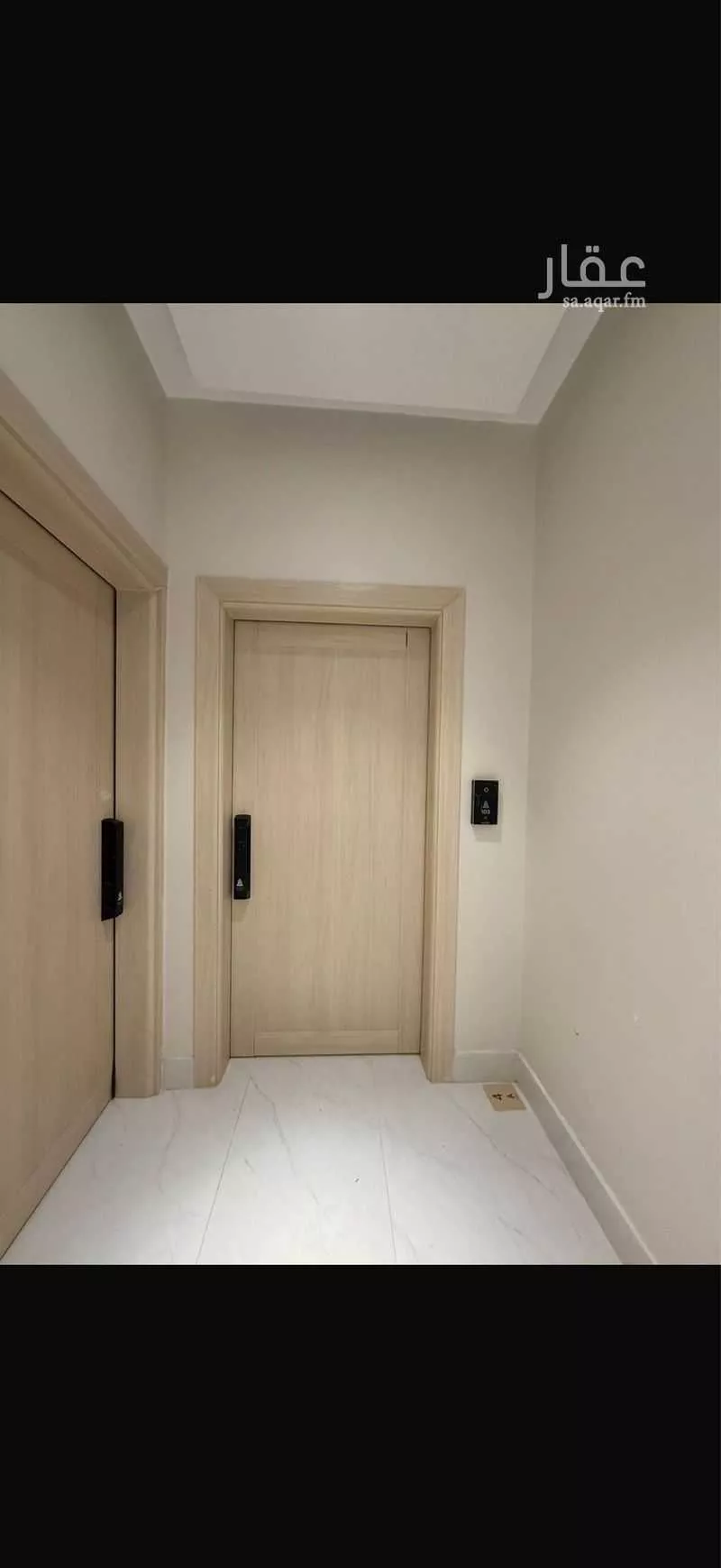 شقة 3 غرف في الحمرا 2