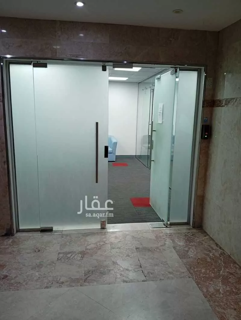 عمارة 450 م² في العليا 1