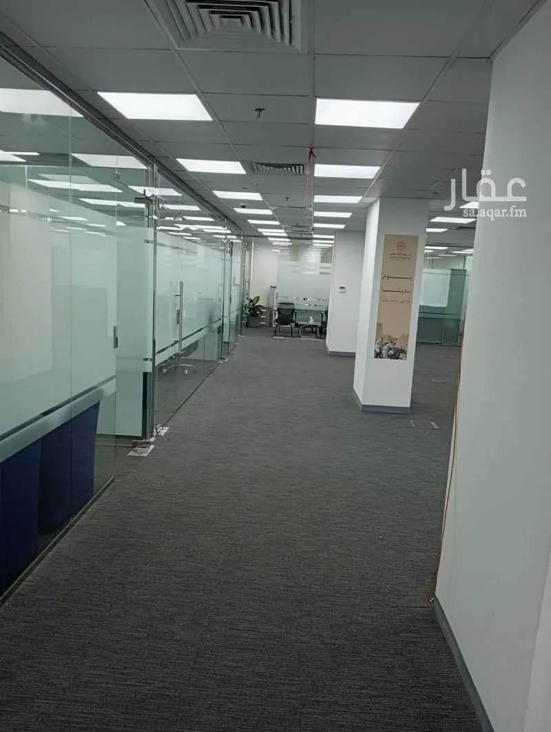 عمارة 450 م² في العليا 2