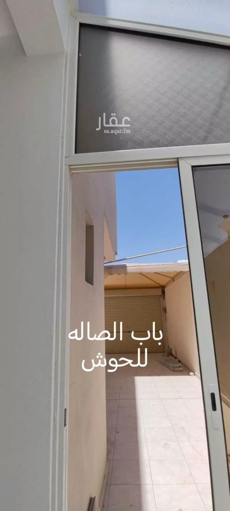 7 bedroom villa in Al Khuzama, Eastern Province 8