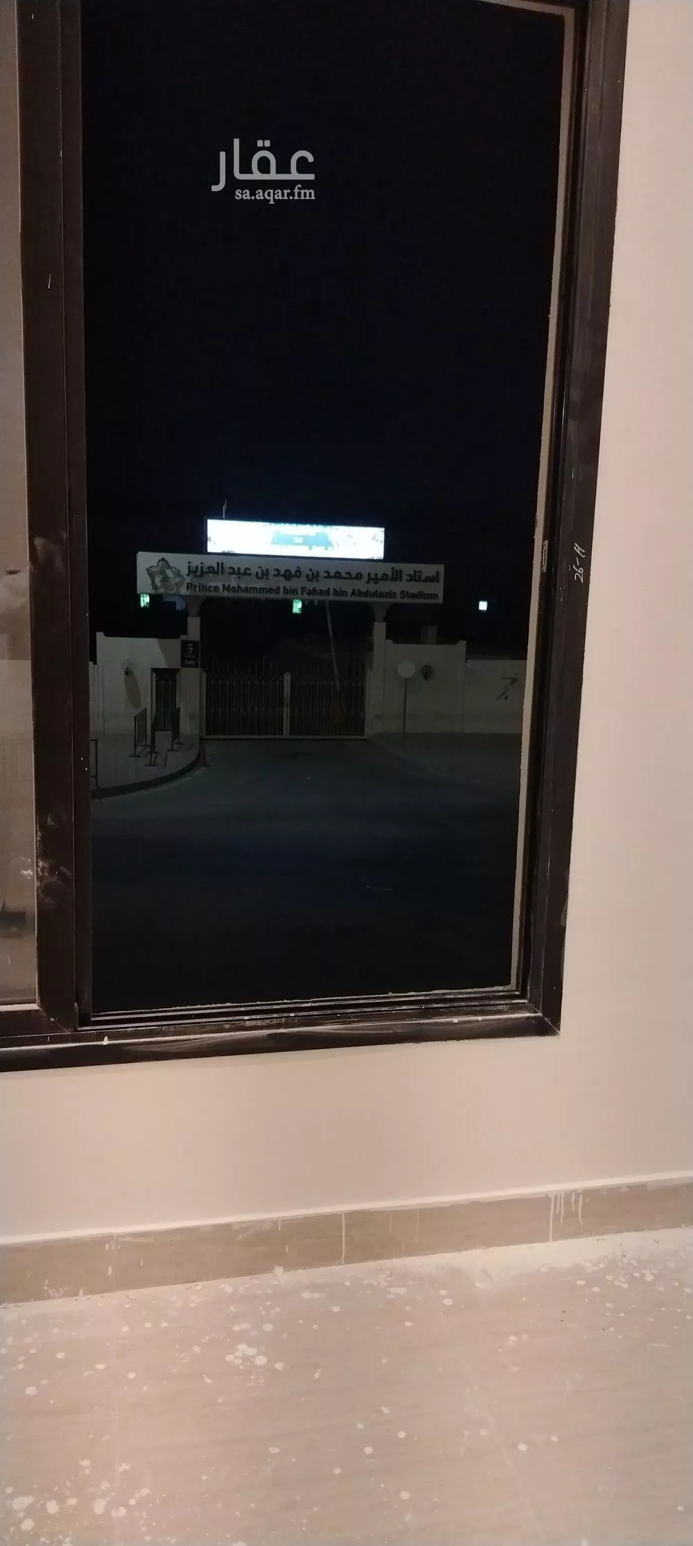 شقة 7 غرف في الامير محمد بن سعود 5