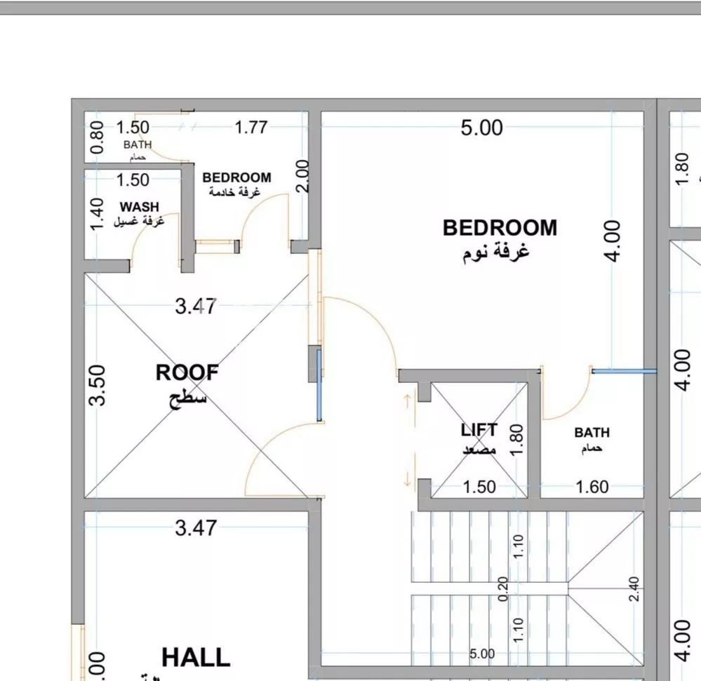 3 bedroom floor in Al Yarmouk 4