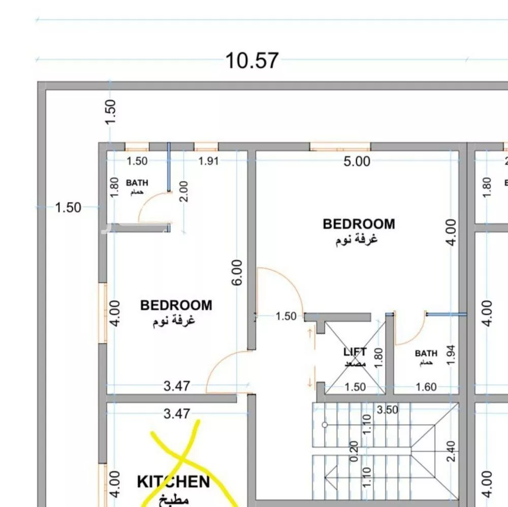 3 bedroom floor in Al Yarmouk 3