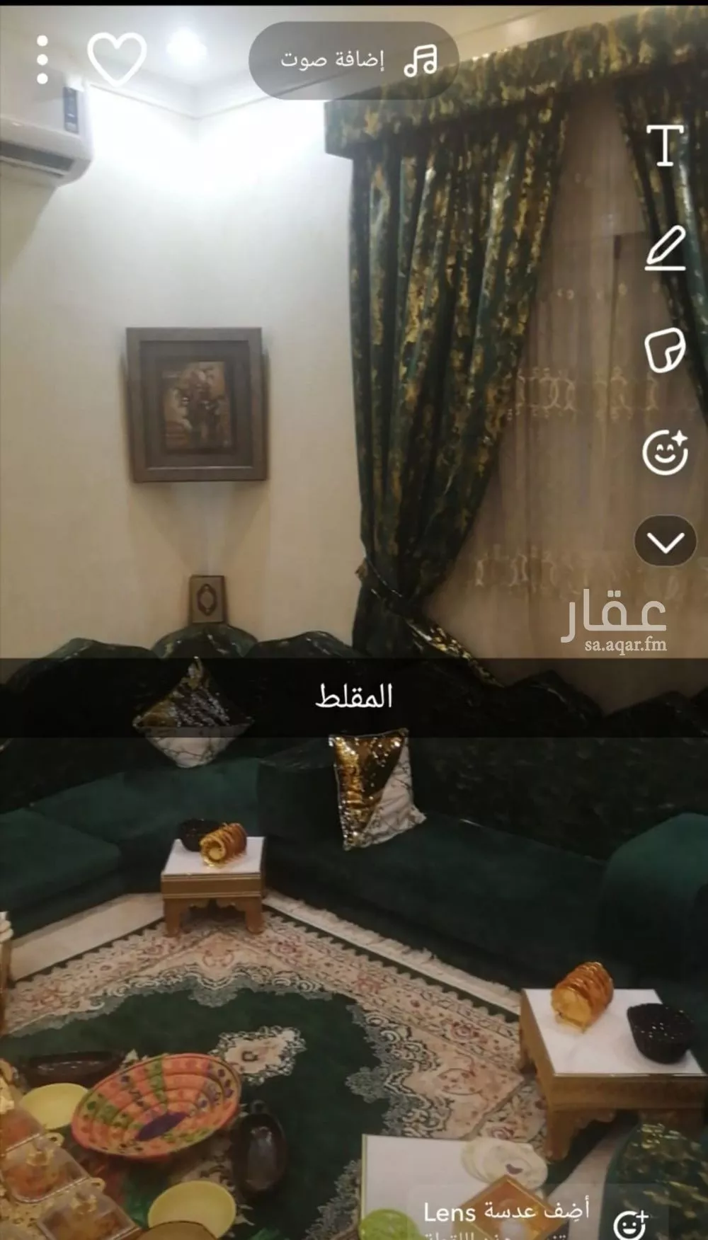 فيلا 4 غرف في ظهرة لبن 2