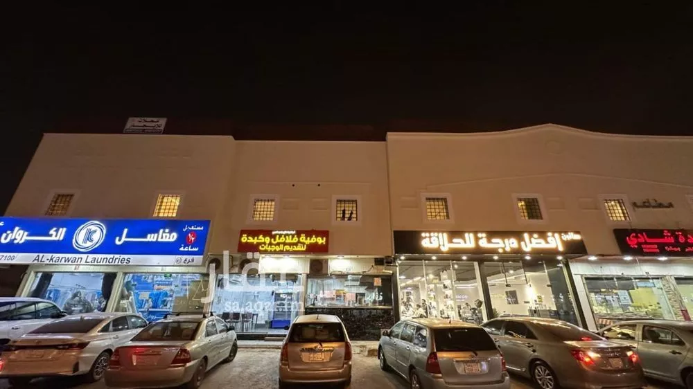 1 bedroom apartment in Al Khaleej 1