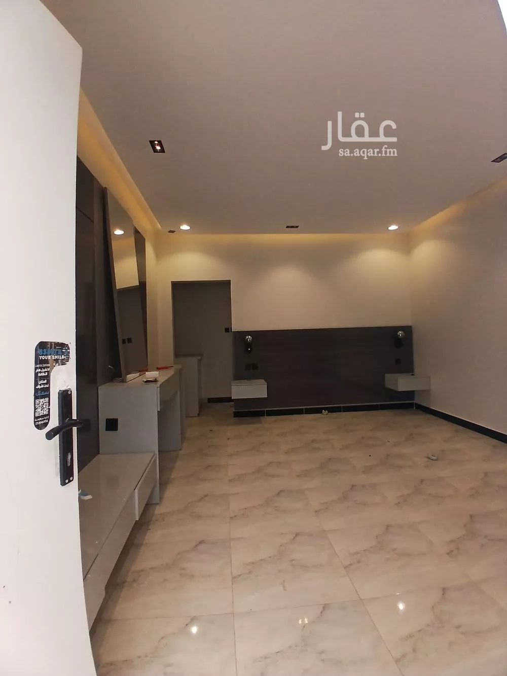 شقة 1 غرف في العقيق 3