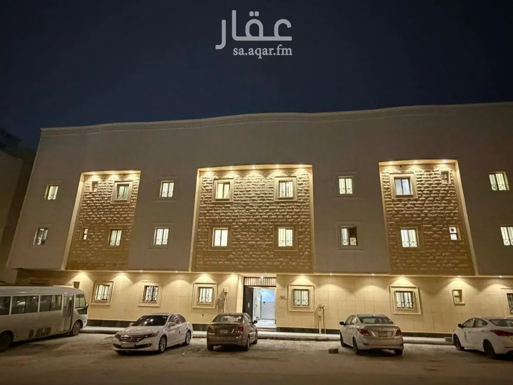 شقة 1 غرف في الملقا 1