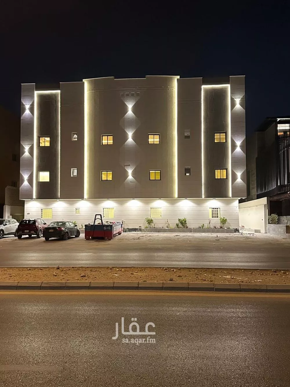 شقة 1 غرف في الملقا 1