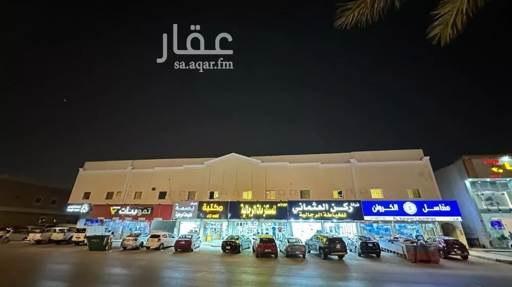 شقة 1 غرف في الخليج 1