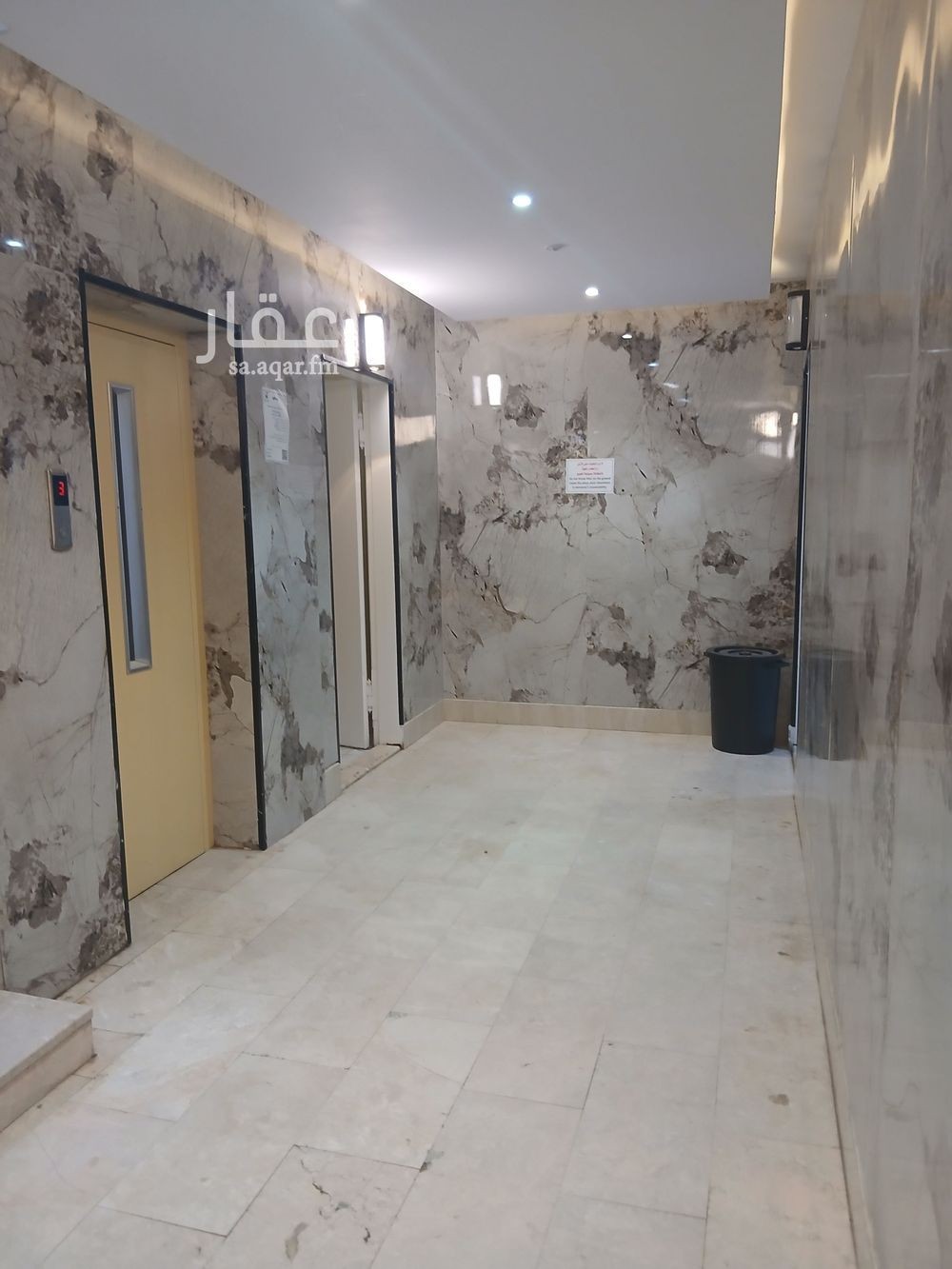 1 bedroom apartment in Al Yasmin, Riyadh 7