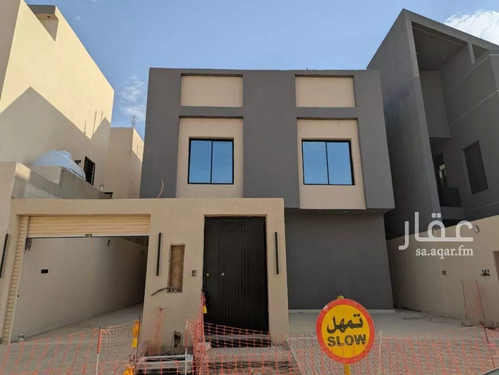 دور 4 غرف في عكاظ 1