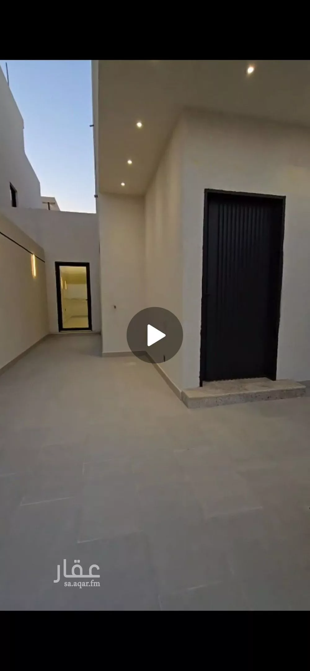 4 bedroom floor in Dirab 4