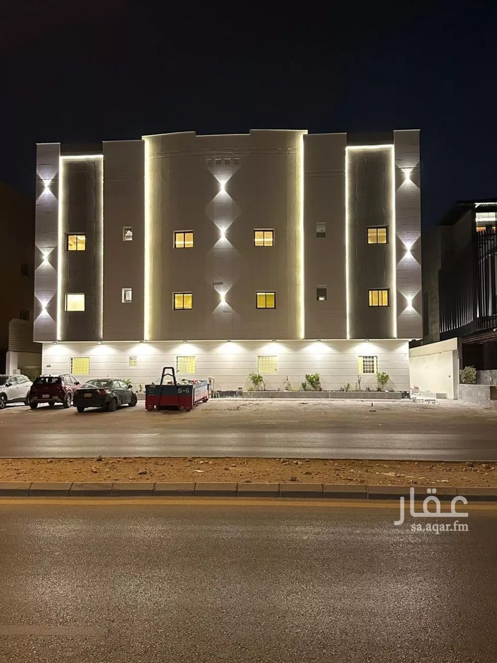 شقة 1 غرف في الملقا