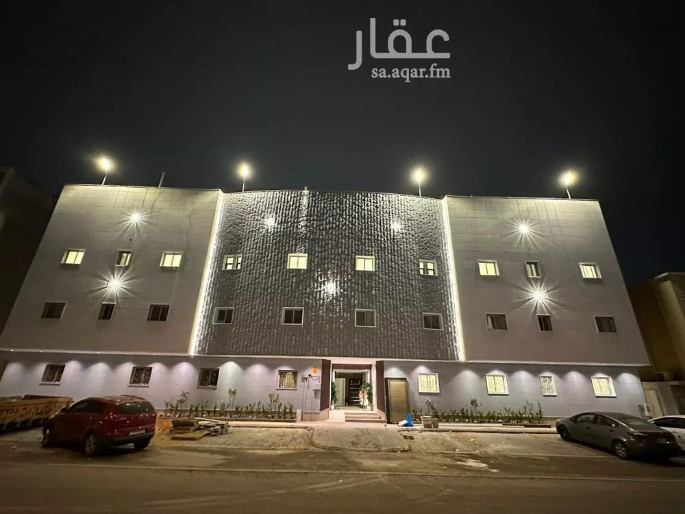 شقة 1 غرف في العقيق