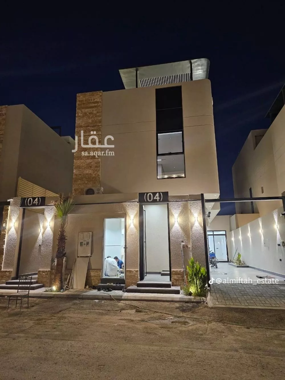 فيلا 4 غرف في العارض 2