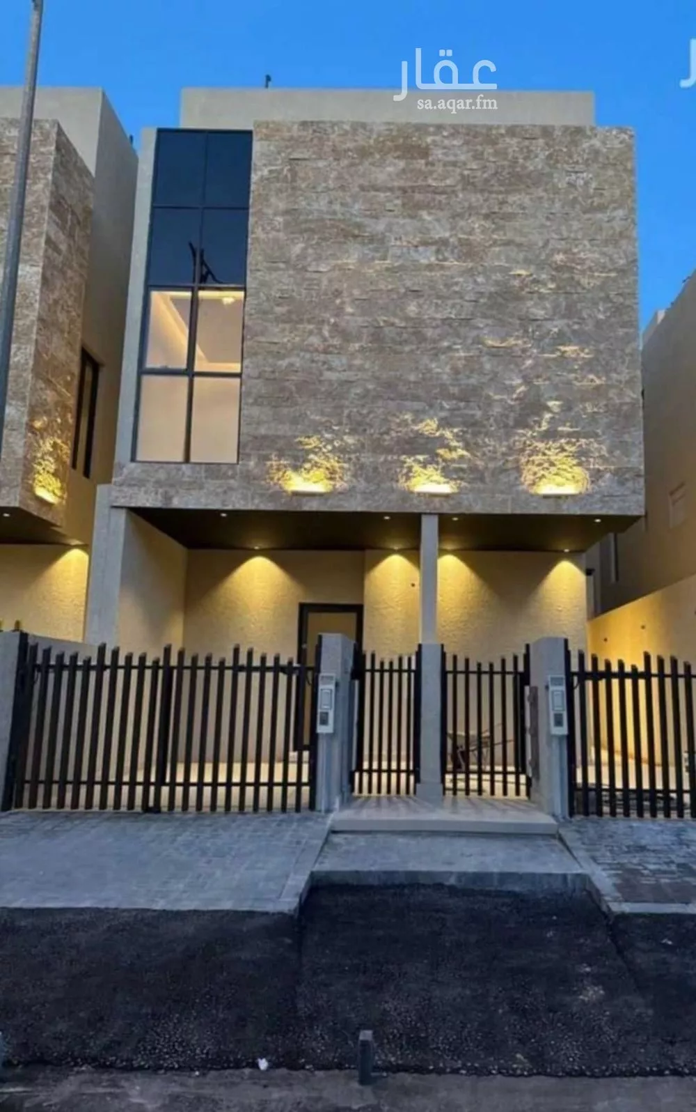 3 bedroom floor in Al Narjis 1