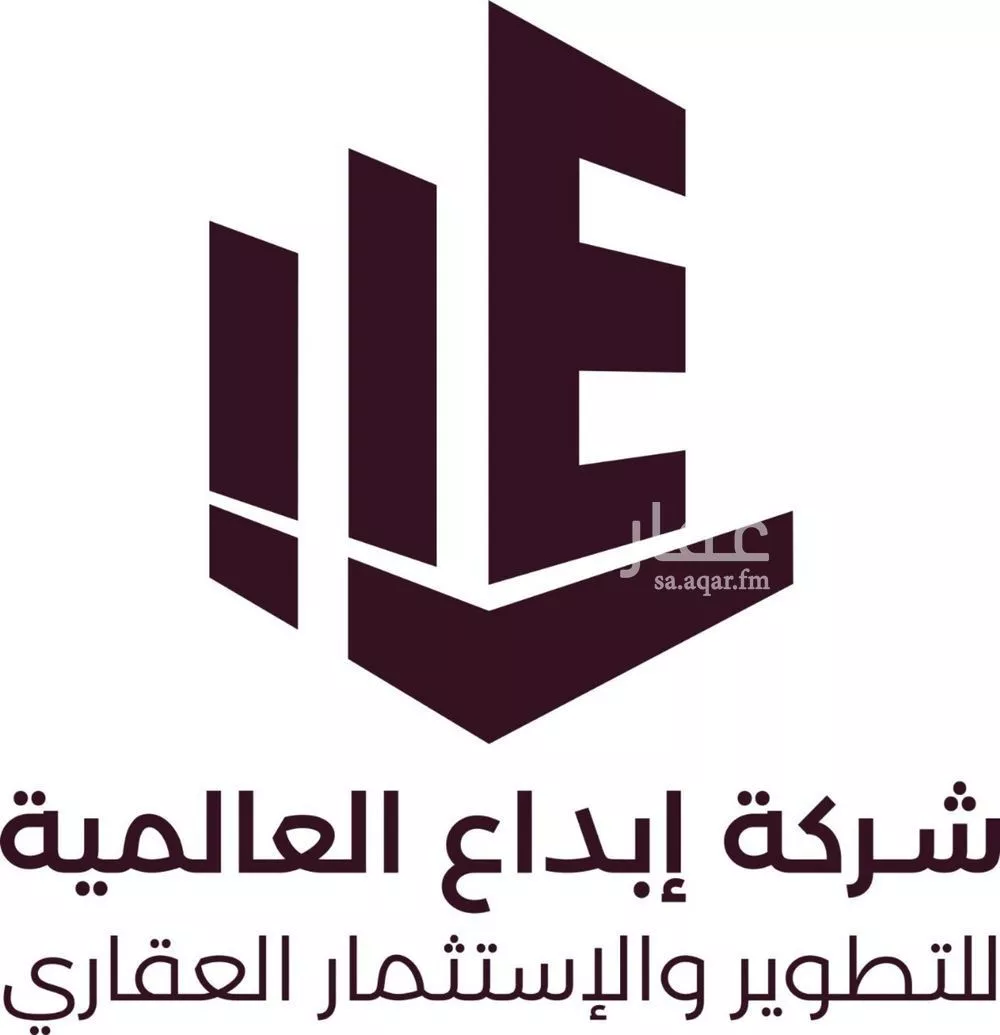 7 bedroom villa in Al Rawdah