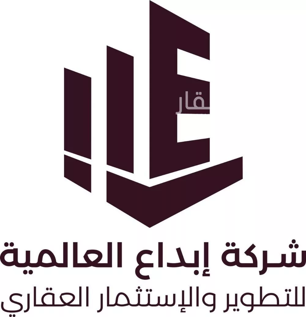 أرض 1624 م² في بنبان 2