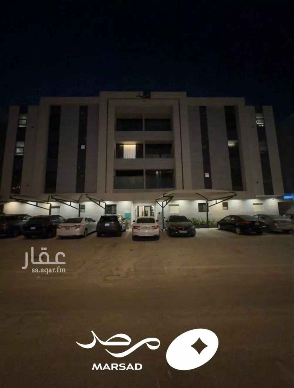 شقة 3 غرف في العارض 1