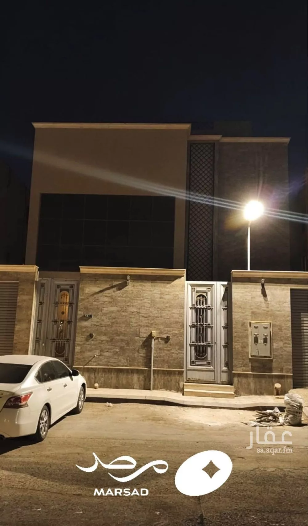 دور 3 غرف في العارض 1