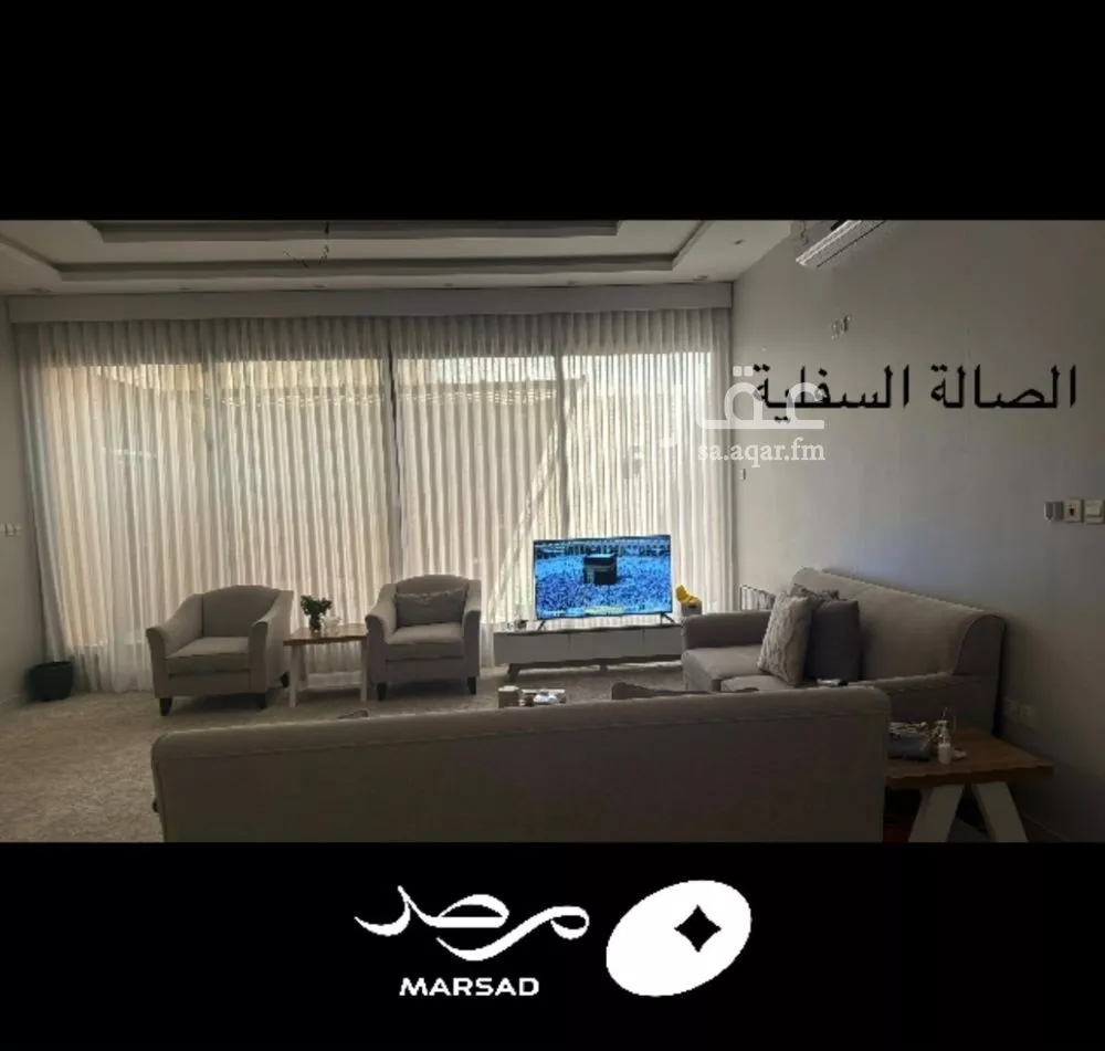 فيلا 6 غرف في النرجس 5