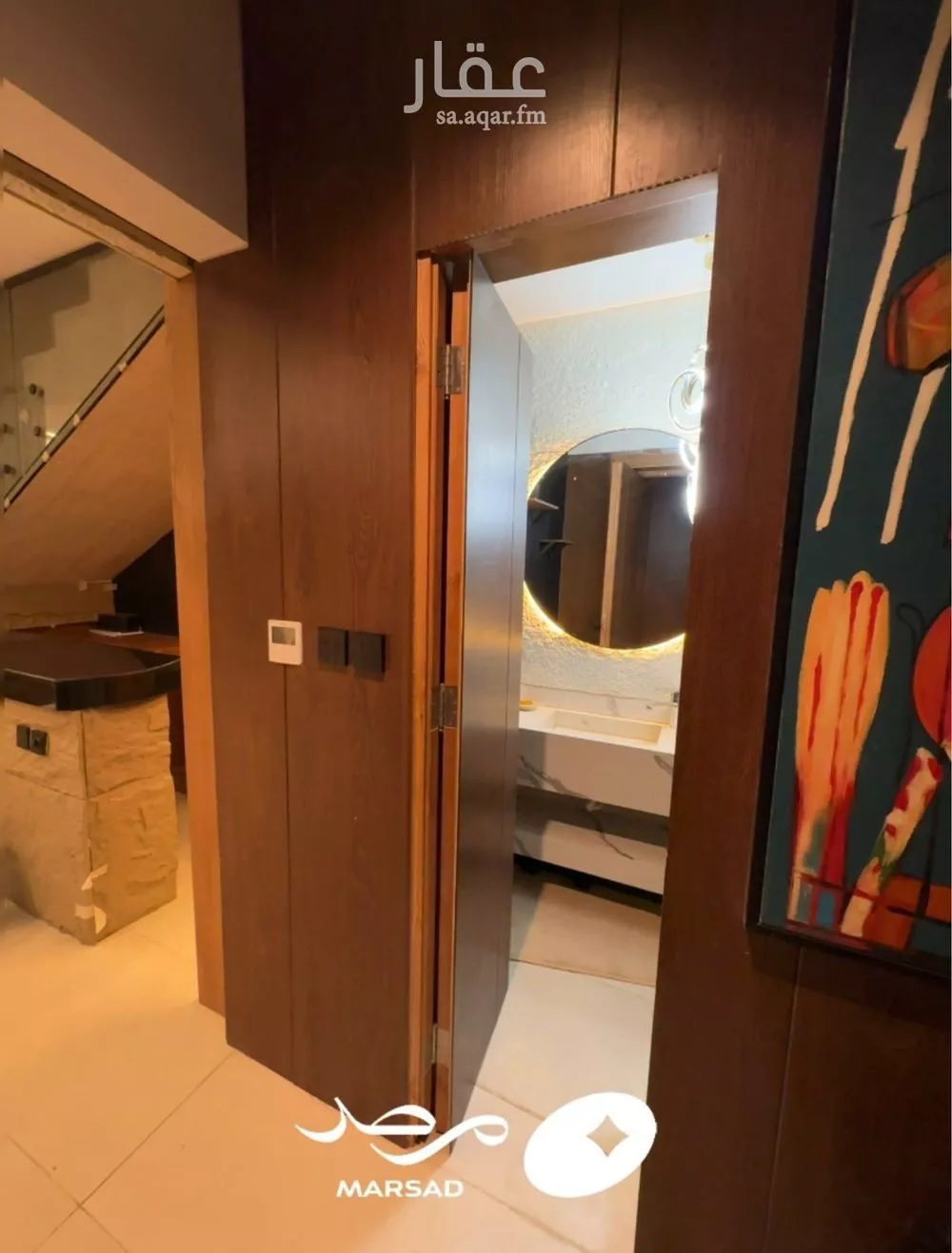 شقة 4 غرف في العارض 3