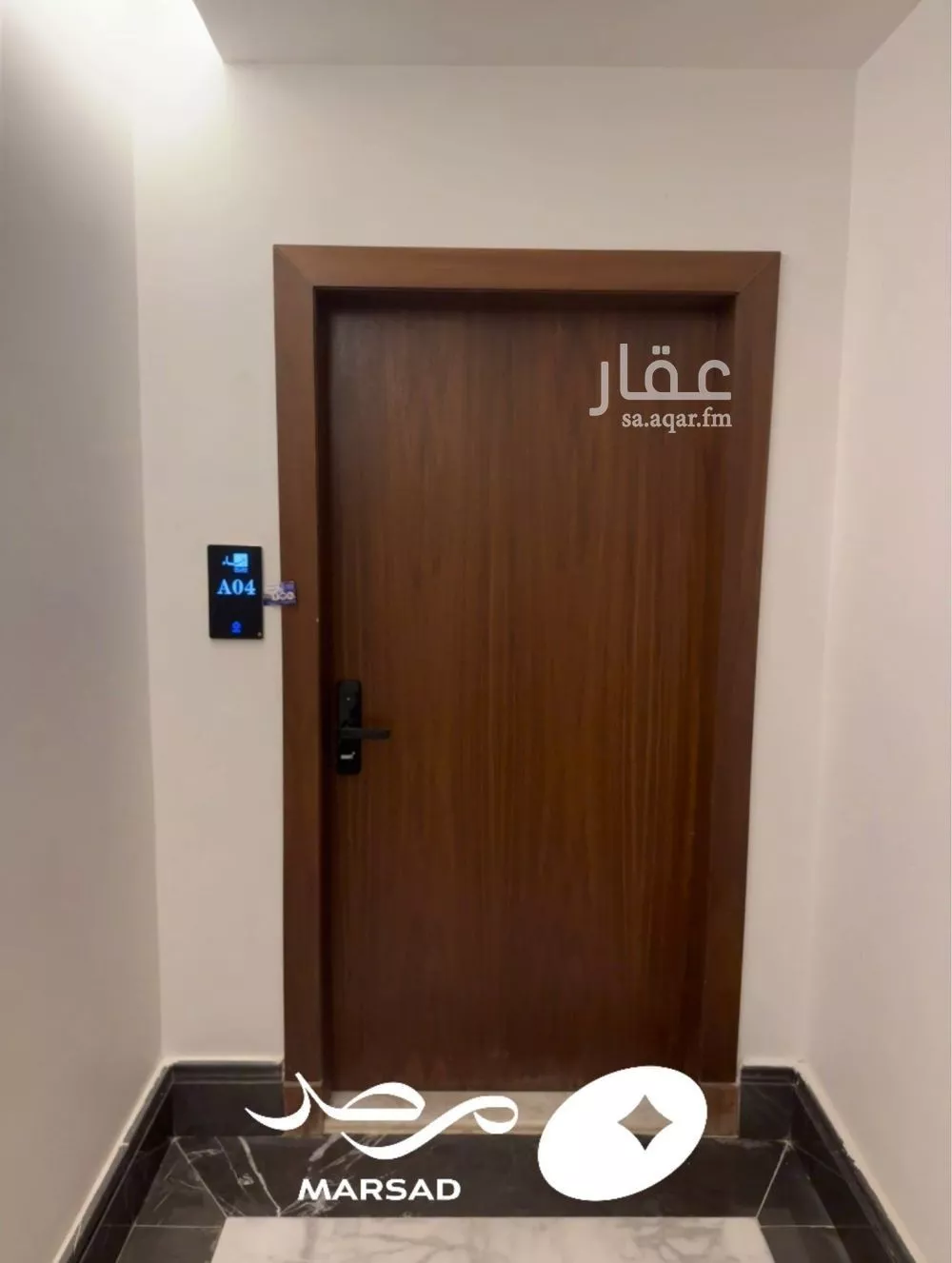 شقة 3 غرف في العارض 3