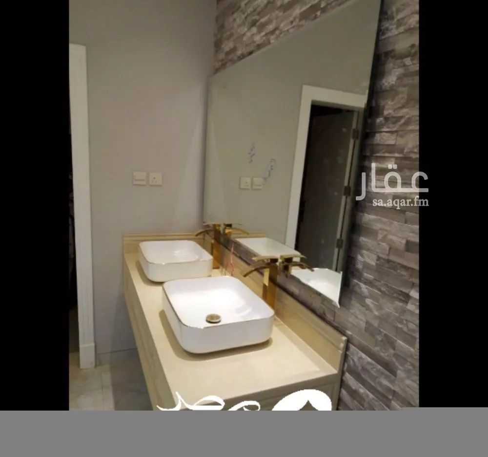 فيلا 6 غرف في النرجس 2