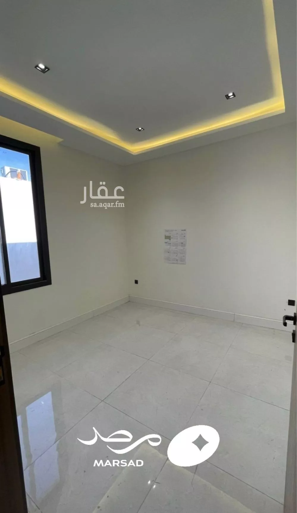 شقة 3 غرف في النرجس 5