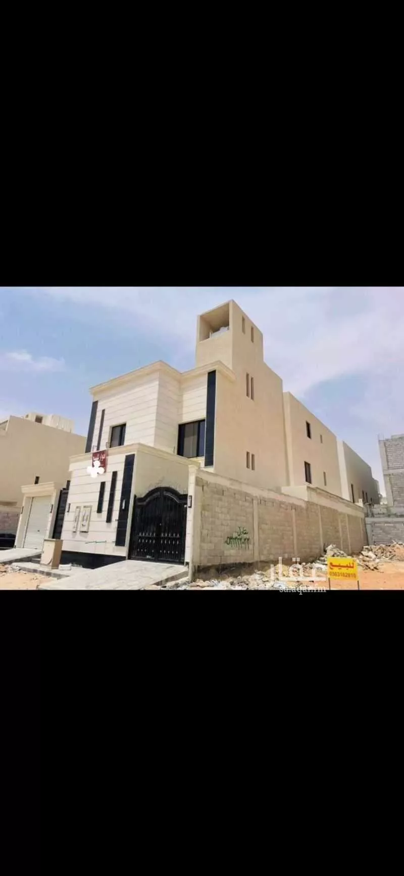 دور 5 غرف في الجنادرية 2