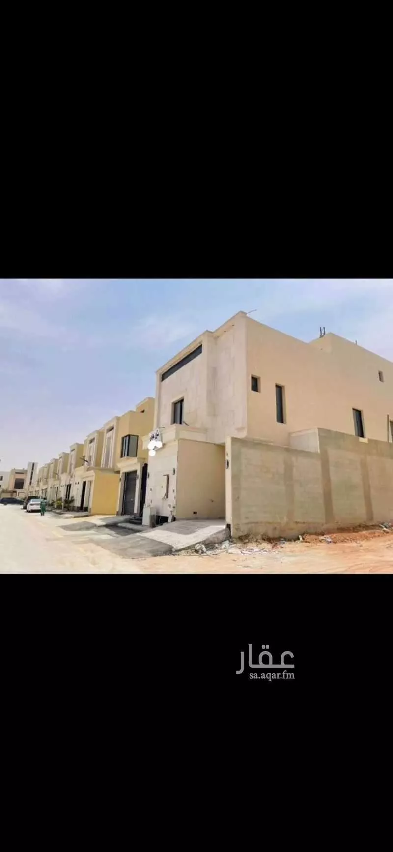 5 bedroom floor in Al Janadriyah 2