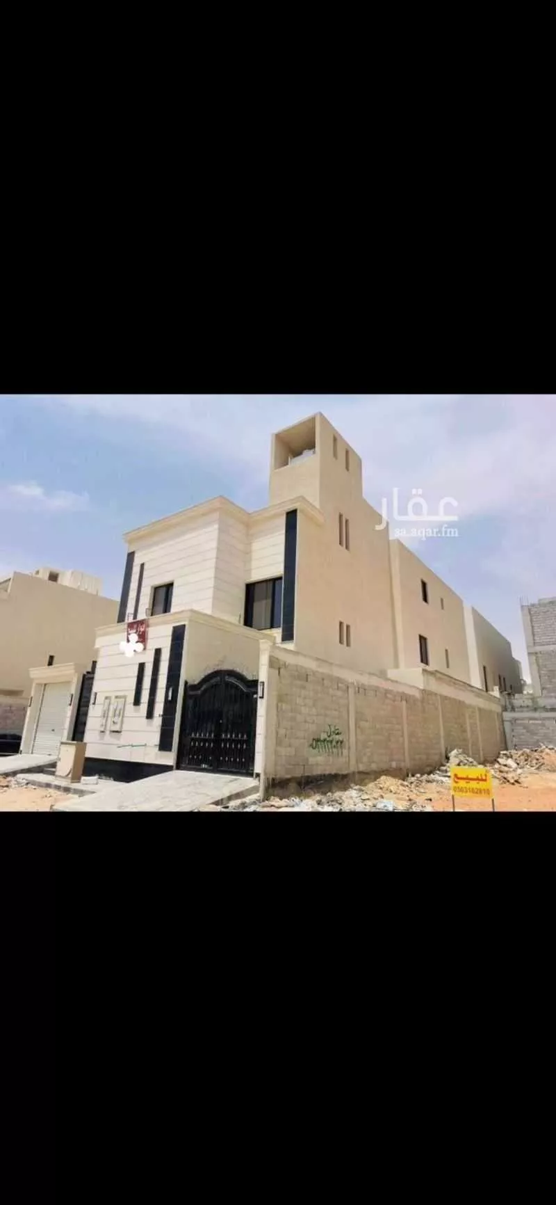 دور 5 غرف في الجنادرية 2