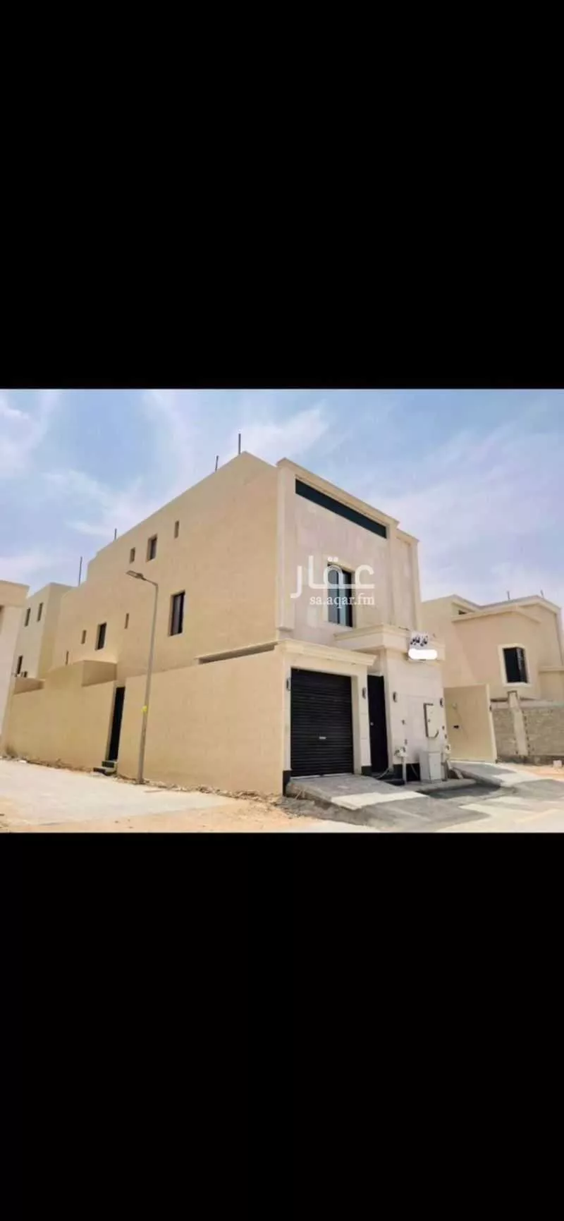 5 bedroom floor in Al Janadriyah 1
