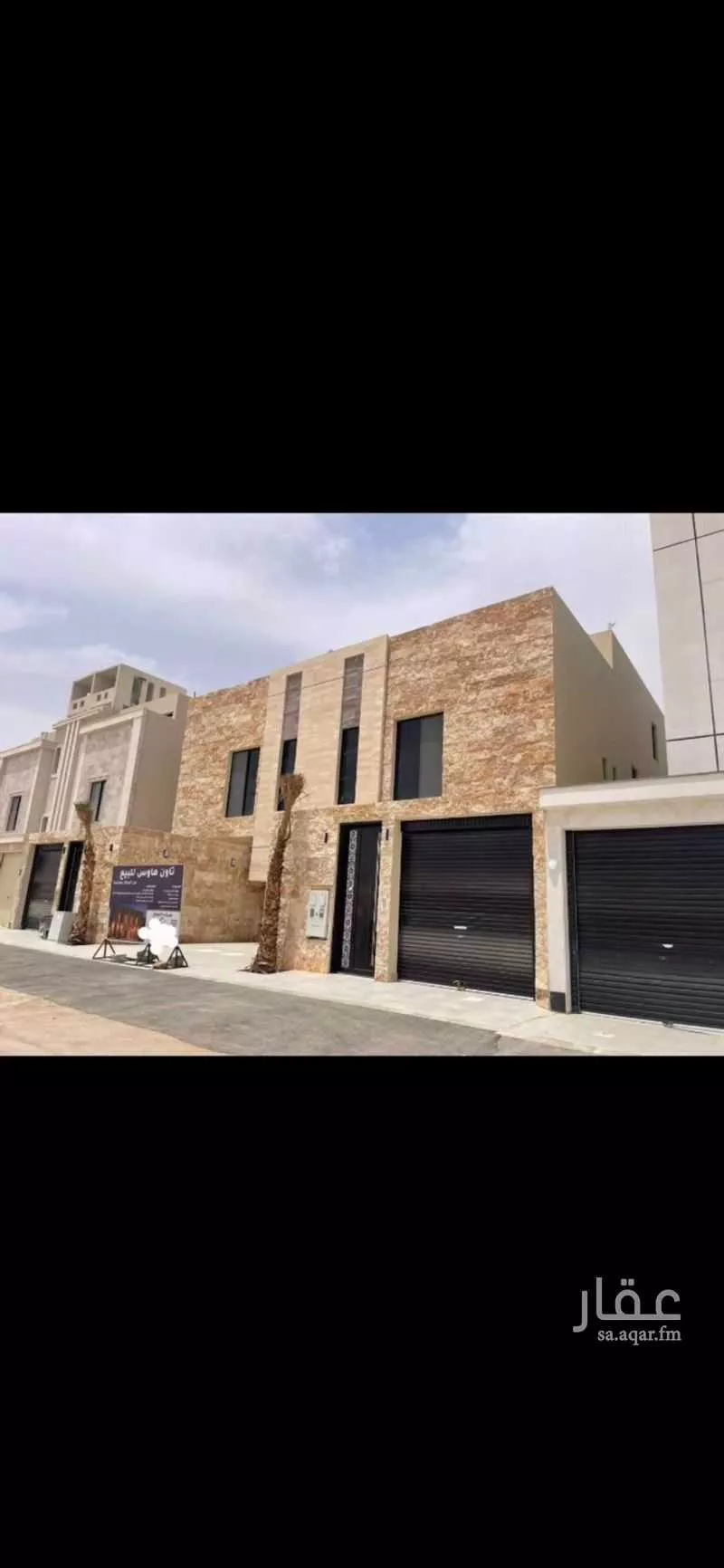 دور 4 غرف في الجنادرية 2