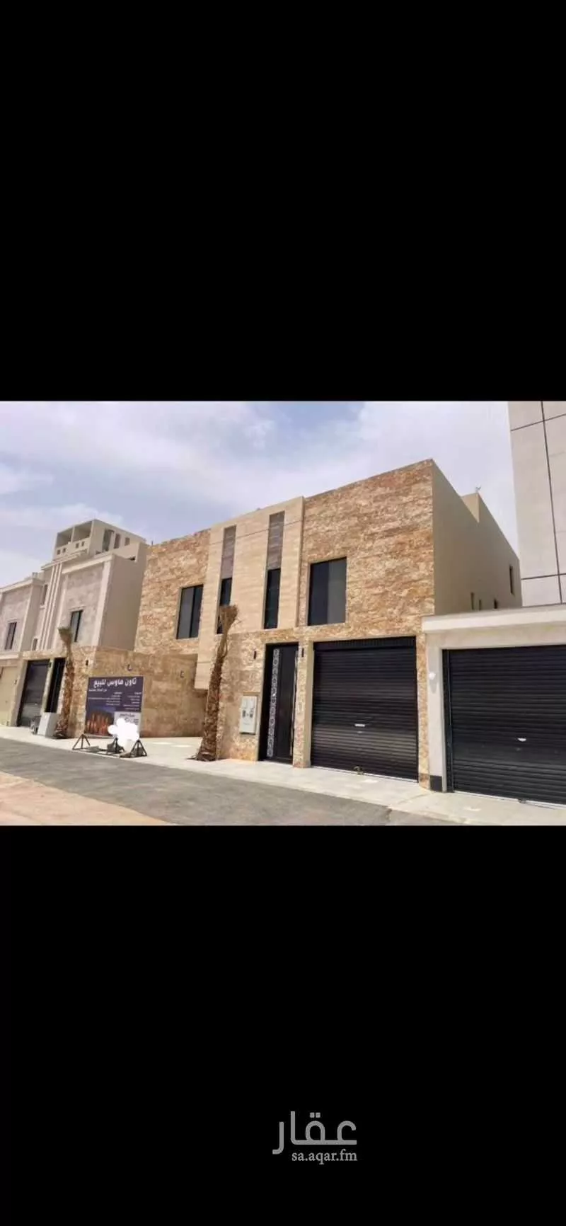 دور 5 غرف في الجنادرية 2