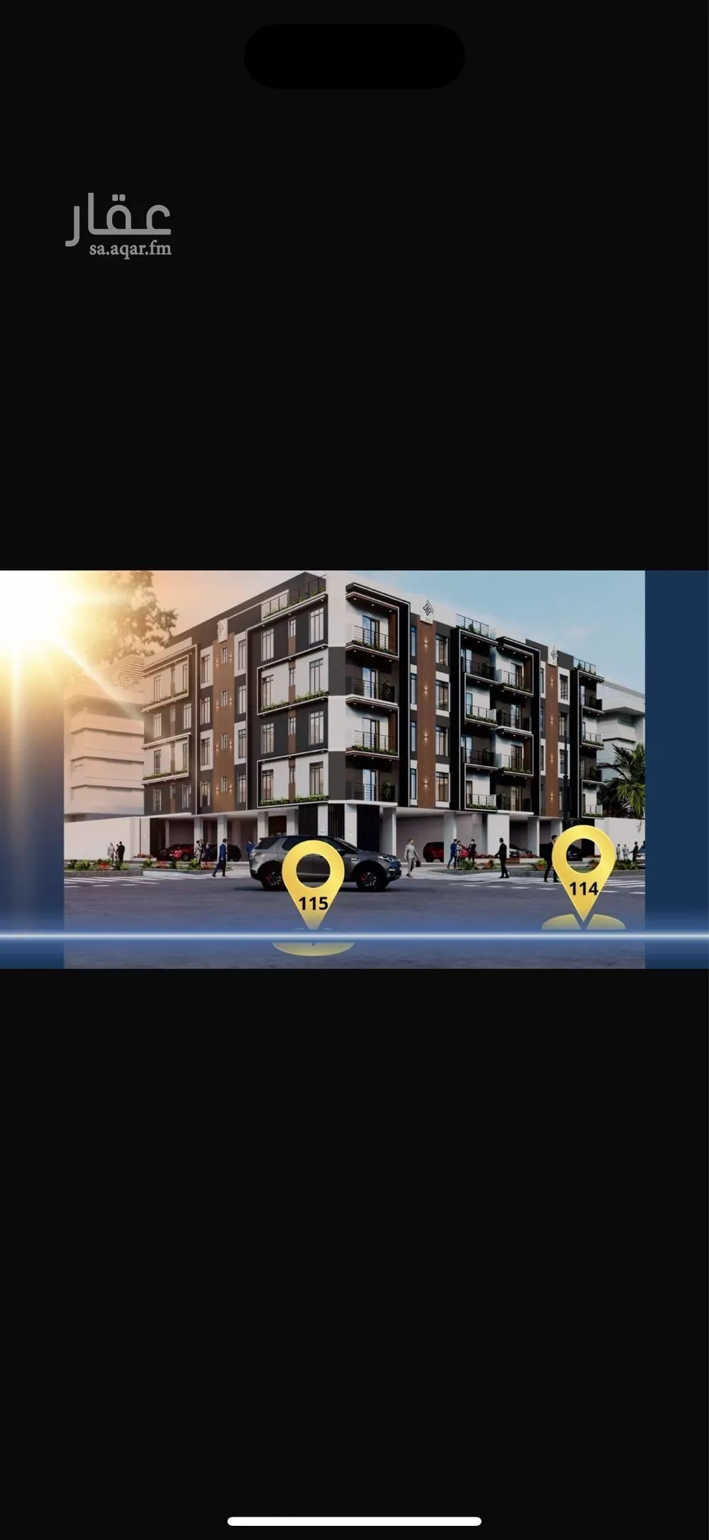 شقة 3 غرف في النزهة 5