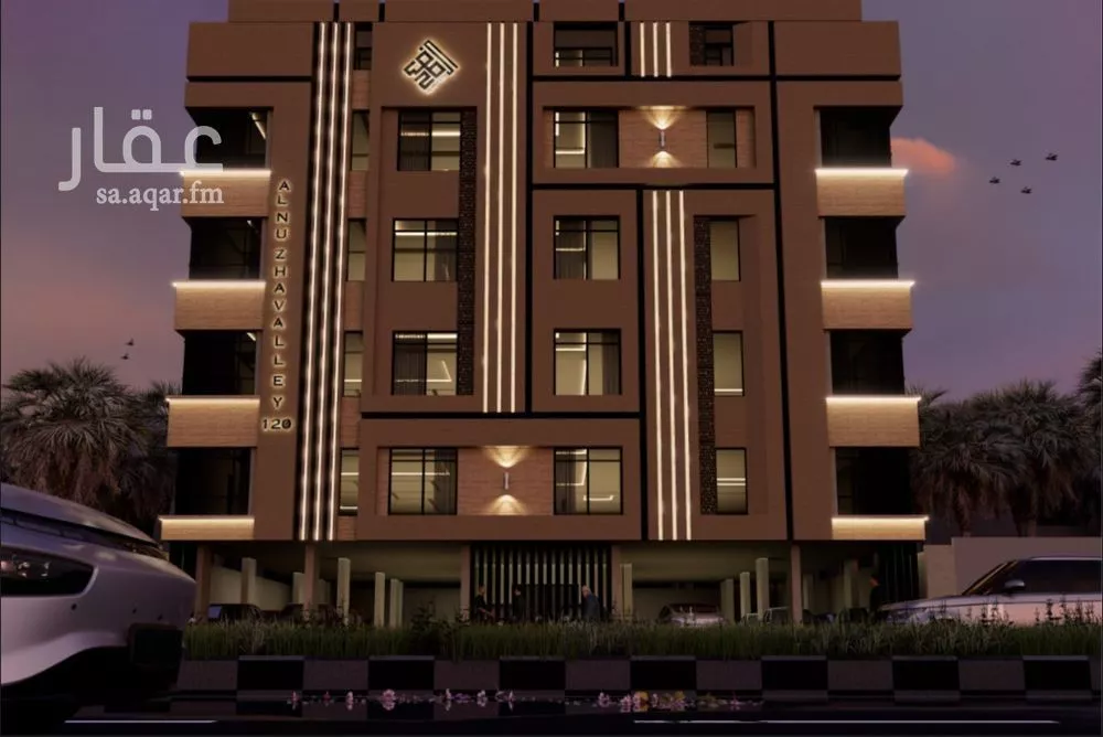 شقة 4 غرف في النزهة 4