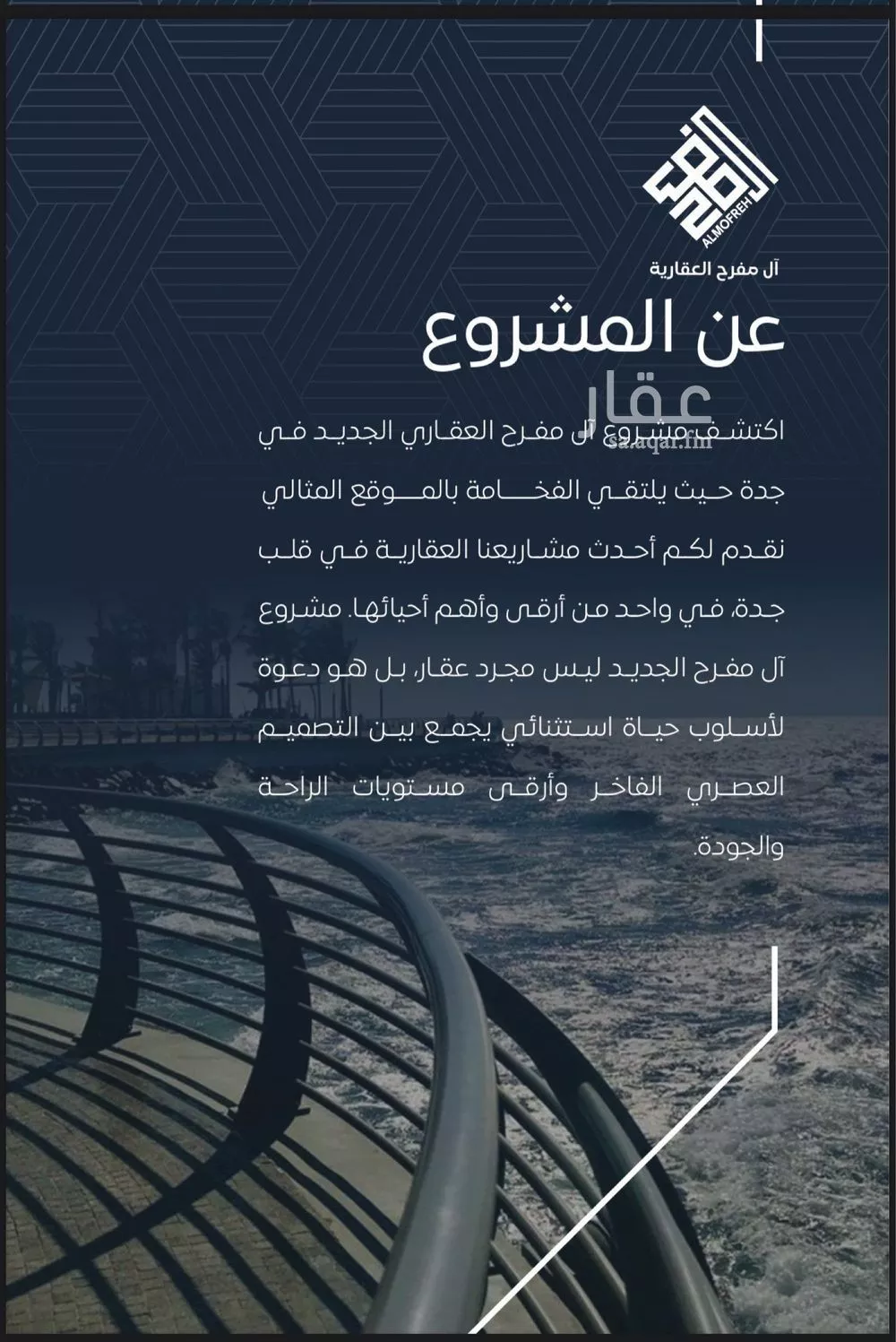 شقة 3 غرف في النزهة 1