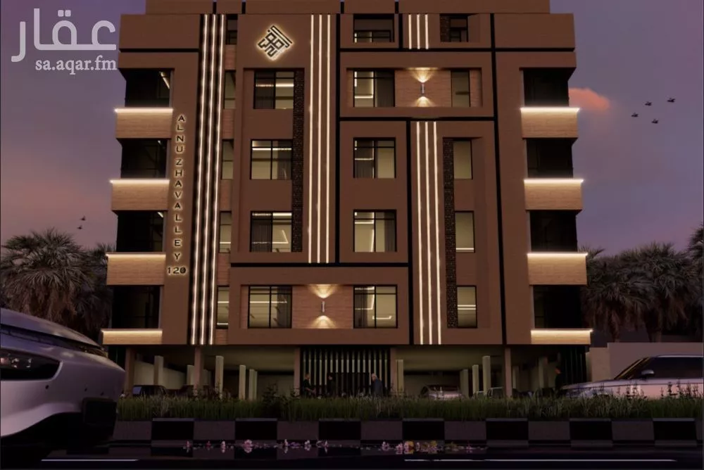 شقة 3 غرف في النزهة 4