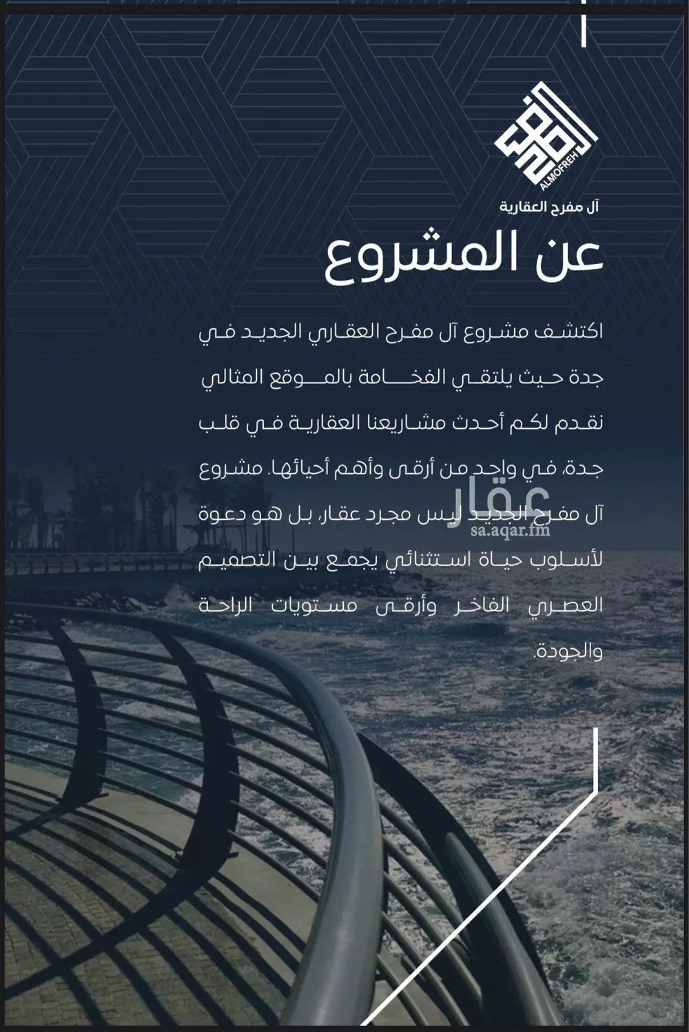 شقة 3 غرف في النزهة 1