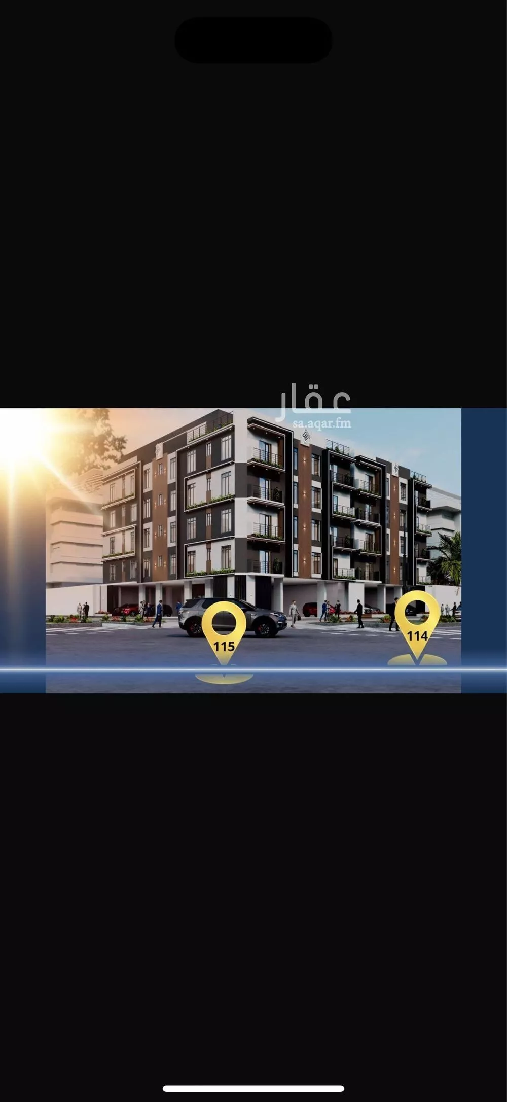 شقة 3 غرف في النزهة 4