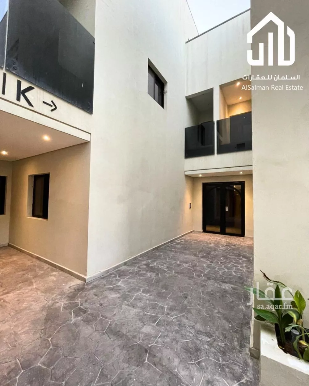 2 bedroom apartment in Al Malqa, Riyadh 5