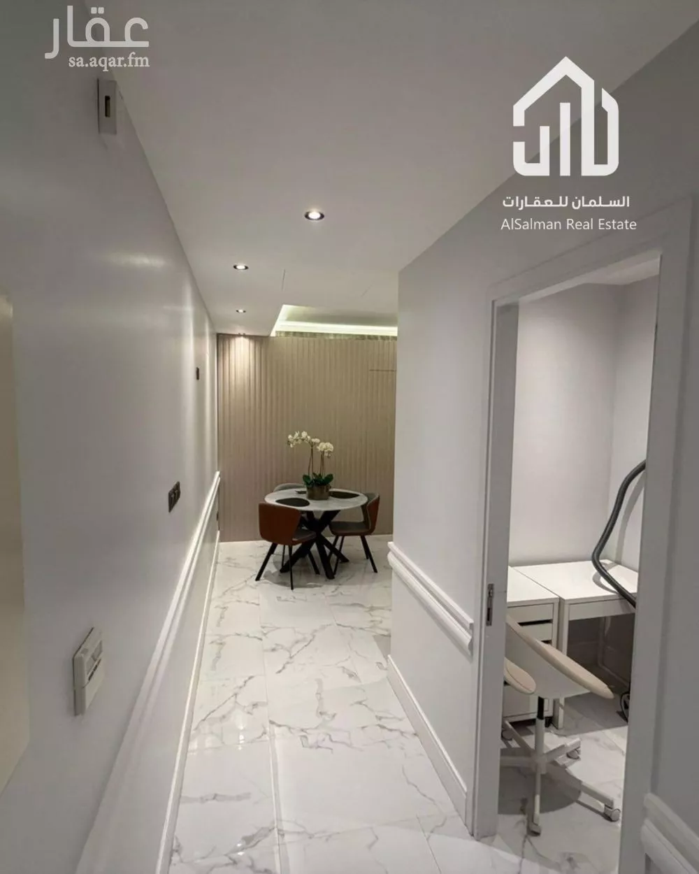 3 bedroom apartment in Ar Raid, Riyadh 12