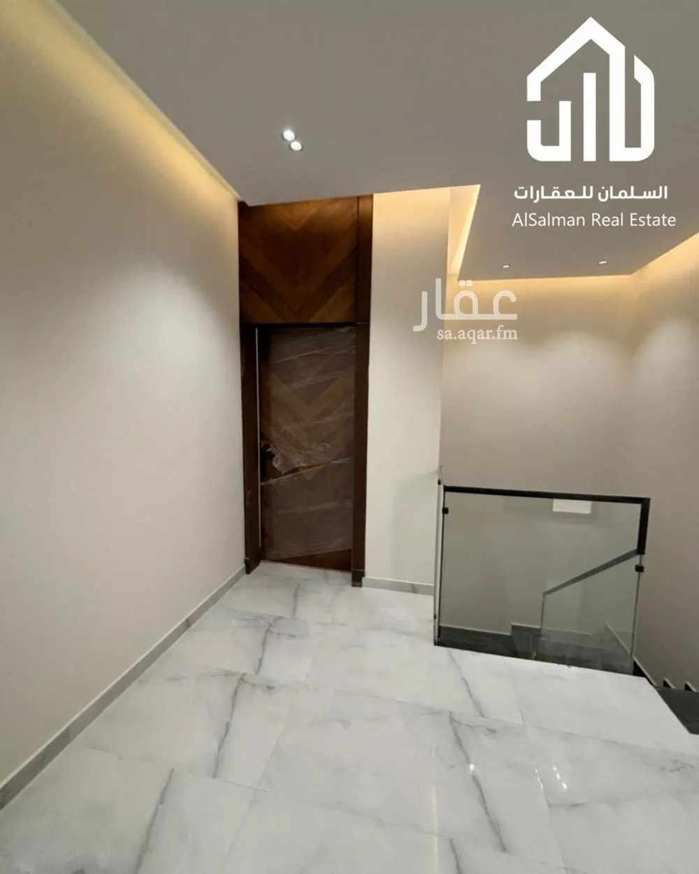 3 bedroom apartment in Al Qairawan 5