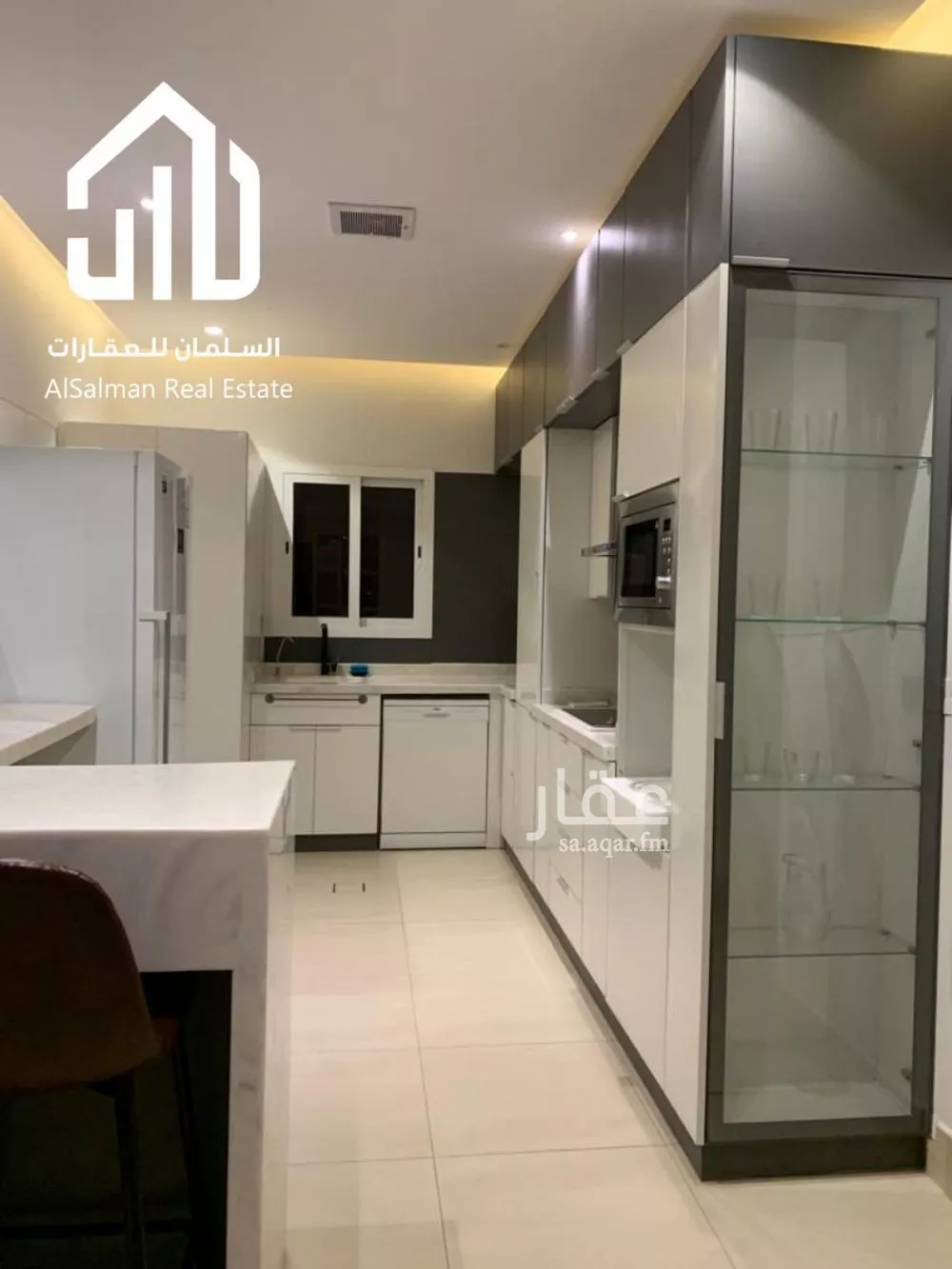 4 bedroom apartment in Al Malqa 4