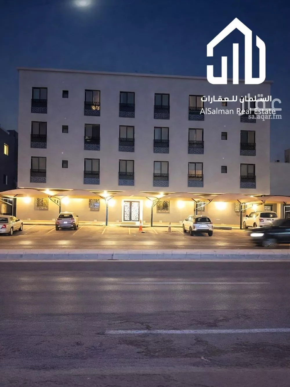 شقة 3 غرف في الملقا 2